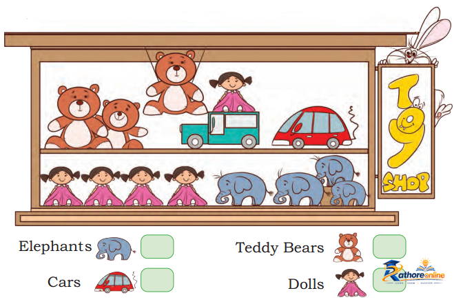Many Toys - Image 1