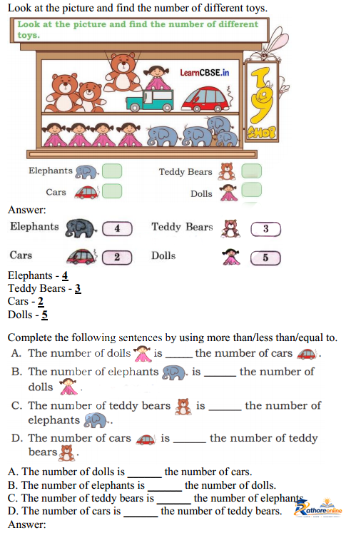 Many Toys - Image 63