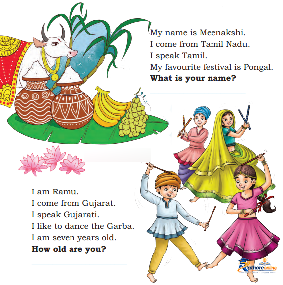 Are All Indians - Image 9