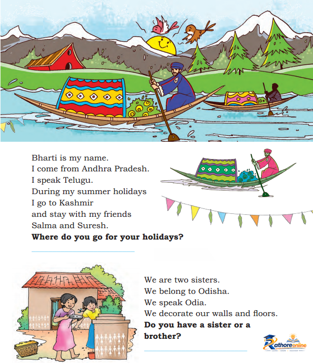 Are All Indians - Image 14