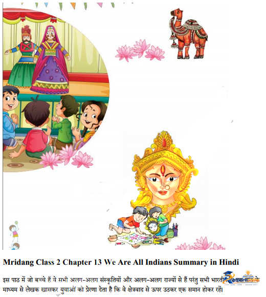 Are All Indians - Image 25
