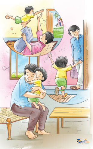 Ghar - Image 3