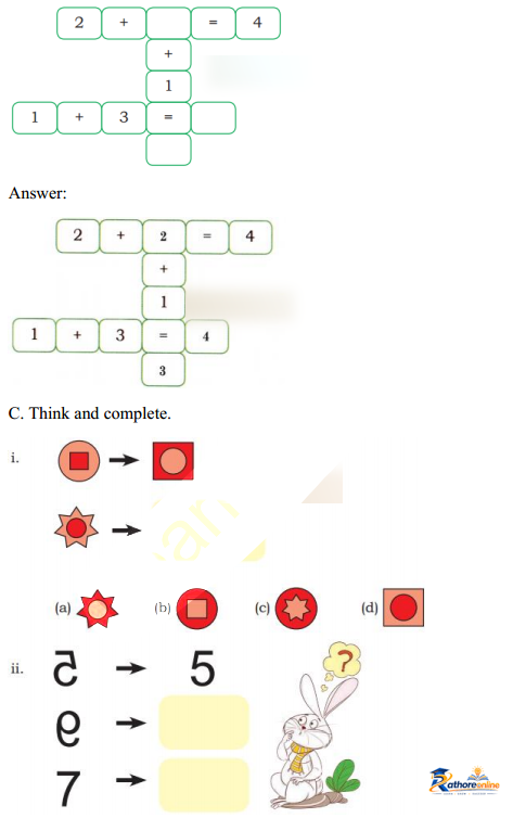 Data Handling - Image 68