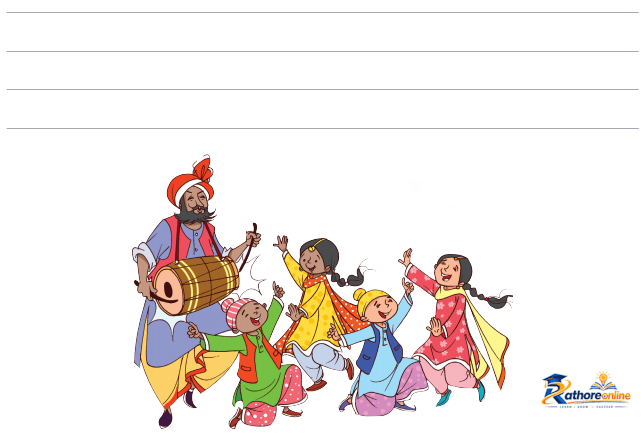 The Big Laddoo - Image 13