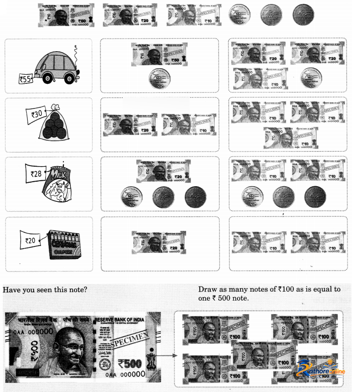 Give And Take - Image 29