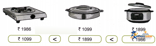 Thousands Around - Image 76
