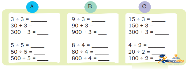 Equal Groups - Image 70