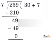 Equal Groups - Image 75