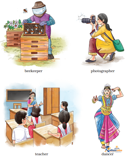 Vocation - Image 9