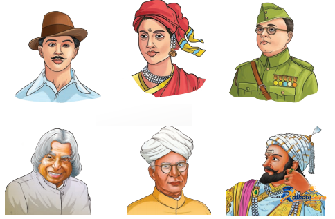 Our Vibrant Country - Image 21