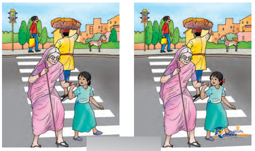 Pariksha (kahani) - Image 12