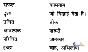Rahim Dohe (dohe) - Image 8