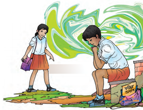 Giridhar Kaviray Kundaliyaan - Image 6