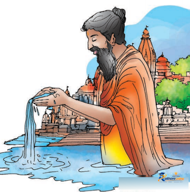 Haridwar - Image 3