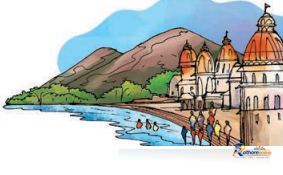 Haridwar - Image 9