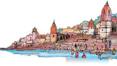 Haridwar - Image 10