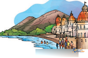 Haridwar - Image 22