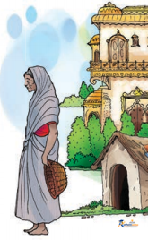 Tokari Bhar Mitti - Image 21
