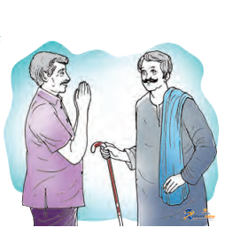 Reedh Haddi - Image 1